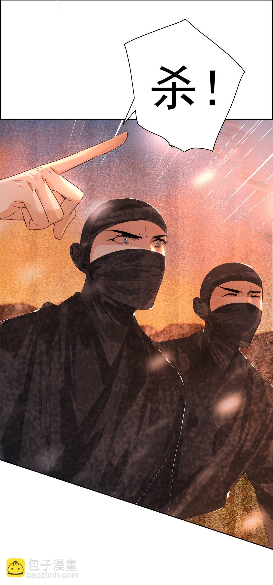 003 我让你装个够！