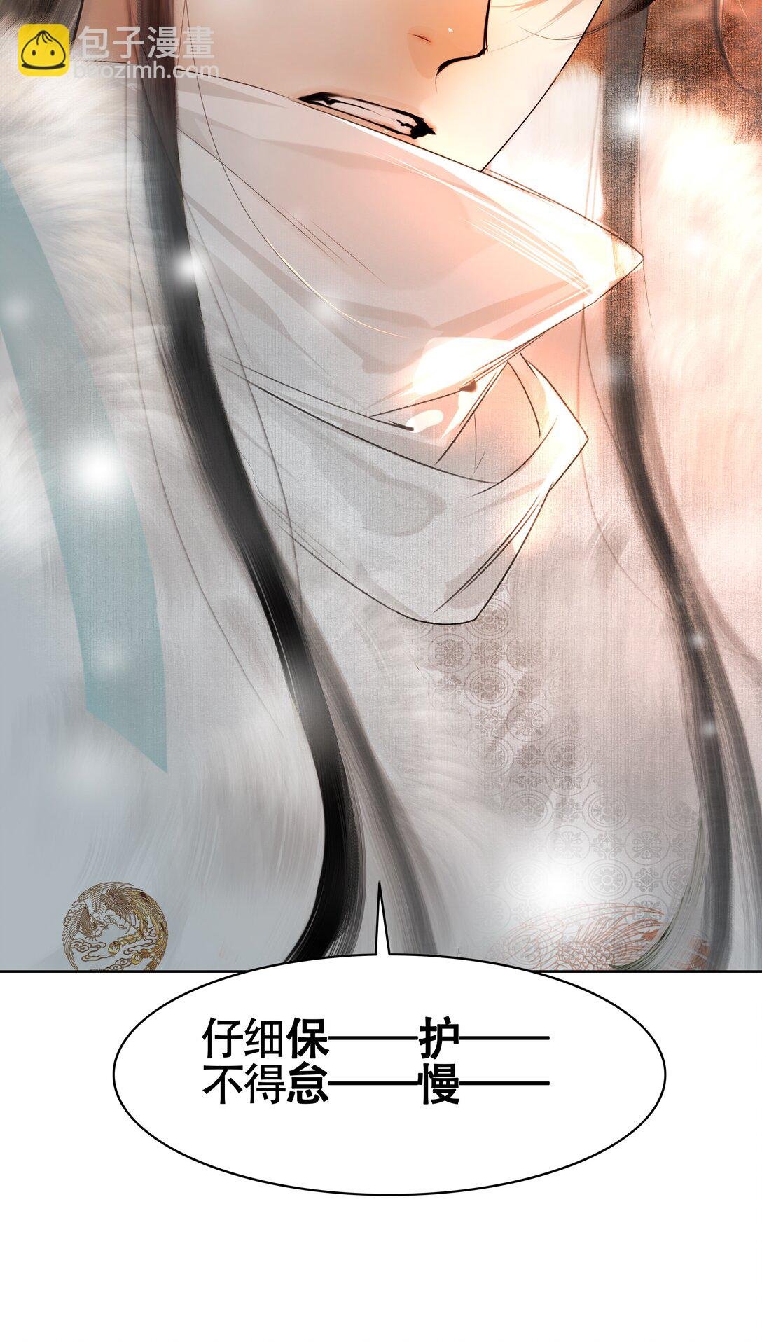 003 我让你装个够！