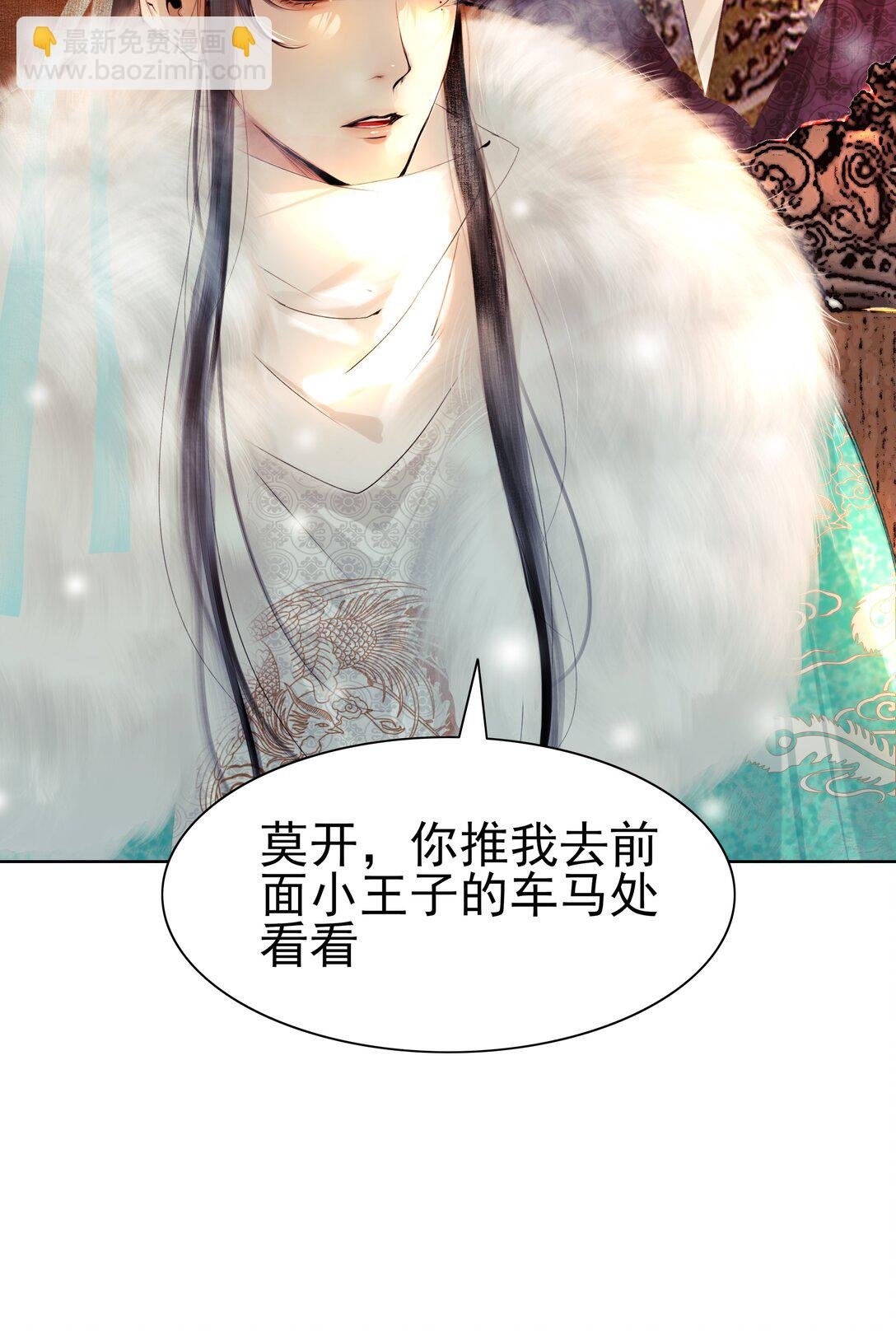 003 我让你装个够！