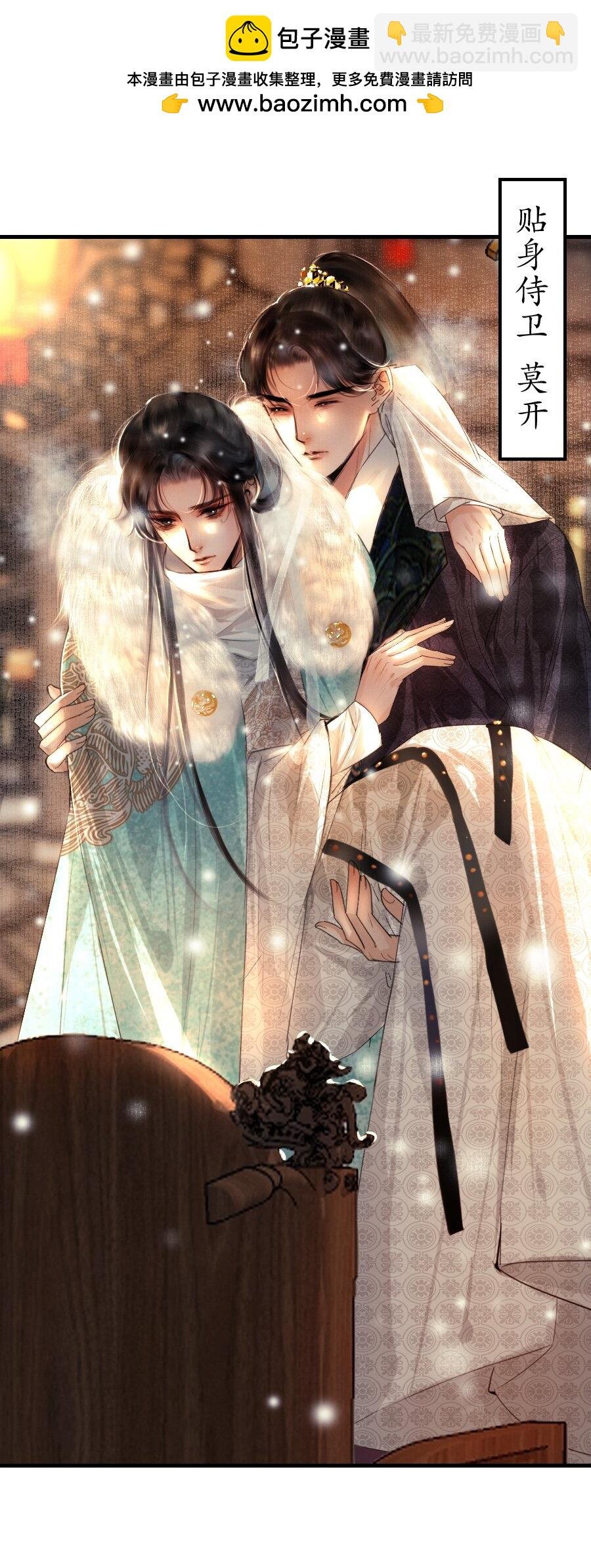 002 趁他病要他命！