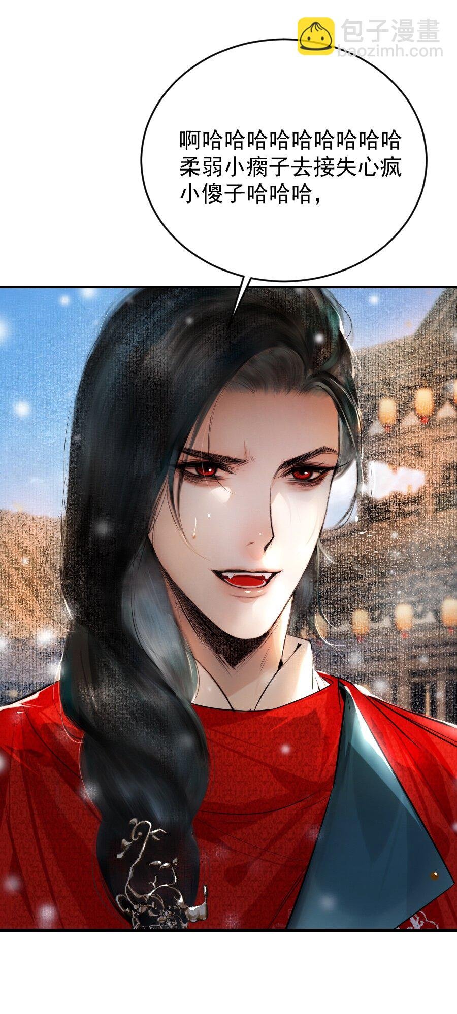002 趁他病要他命！