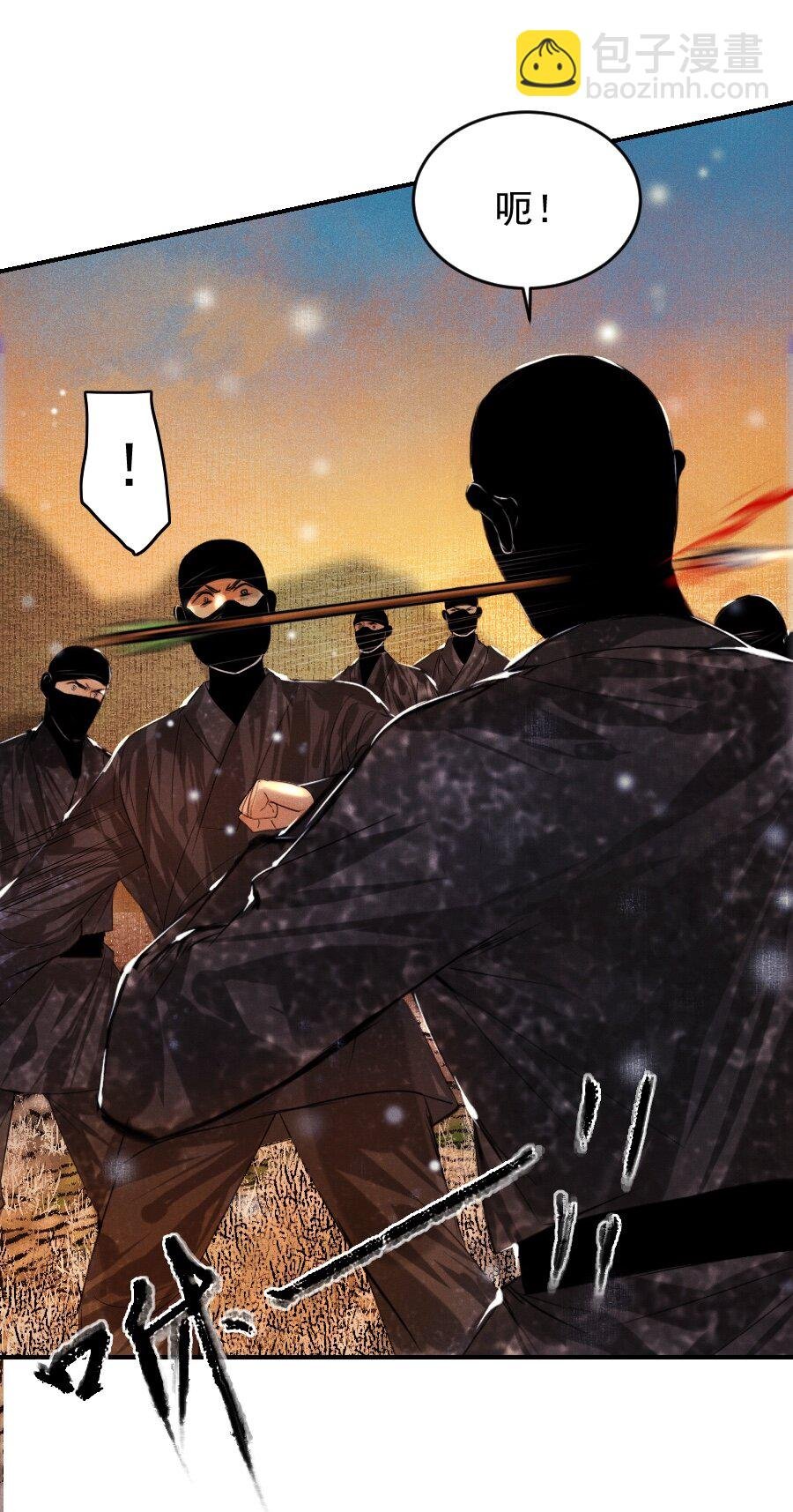 002 趁他病要他命！