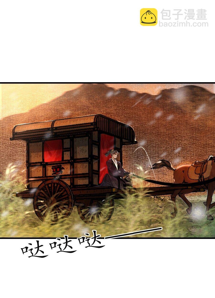 002 趁他病要他命！