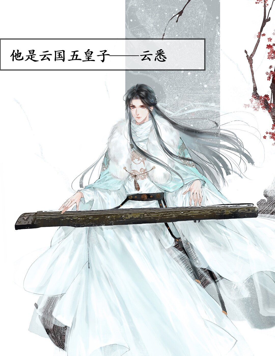 0 预告