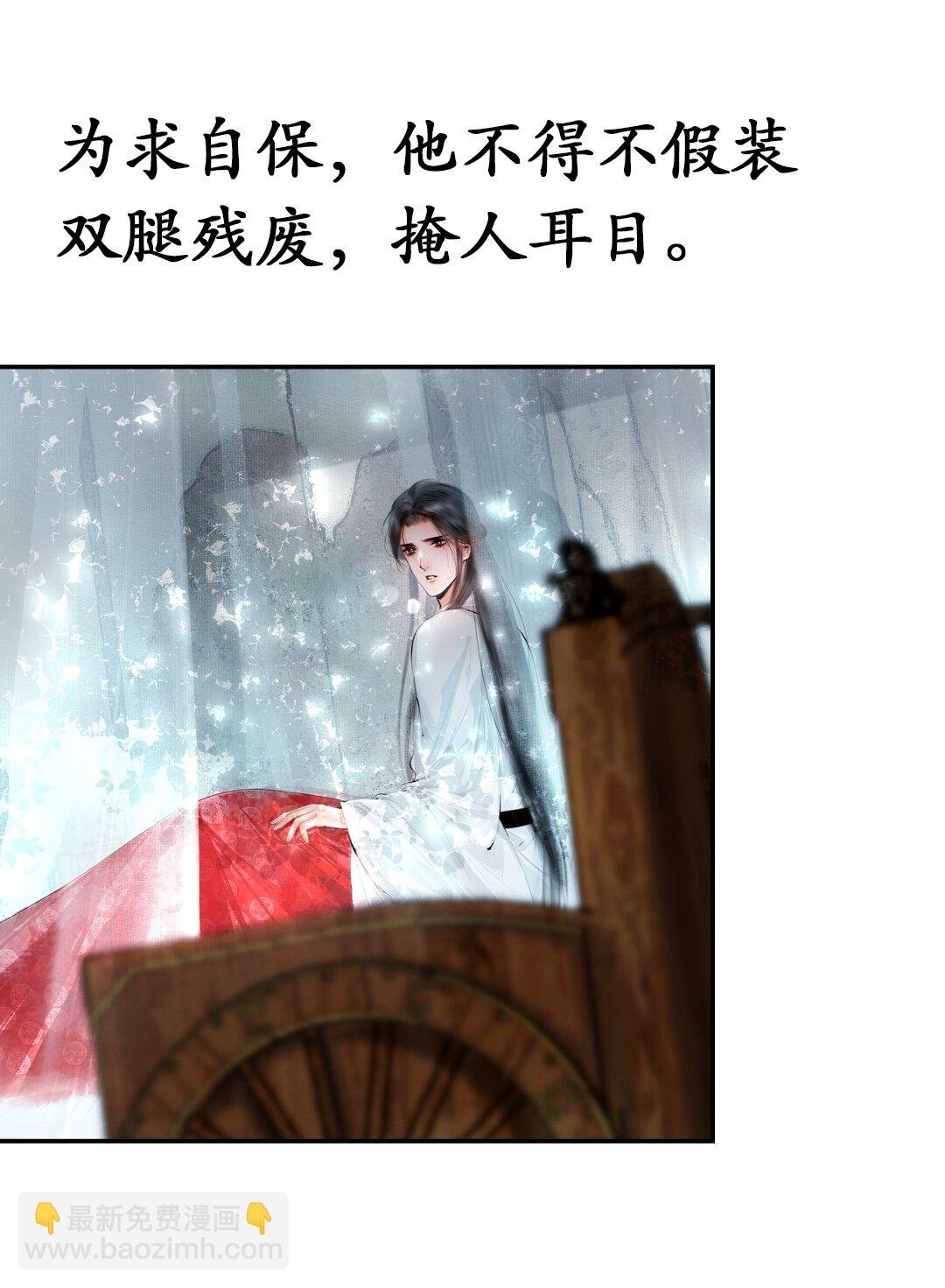 0 预告