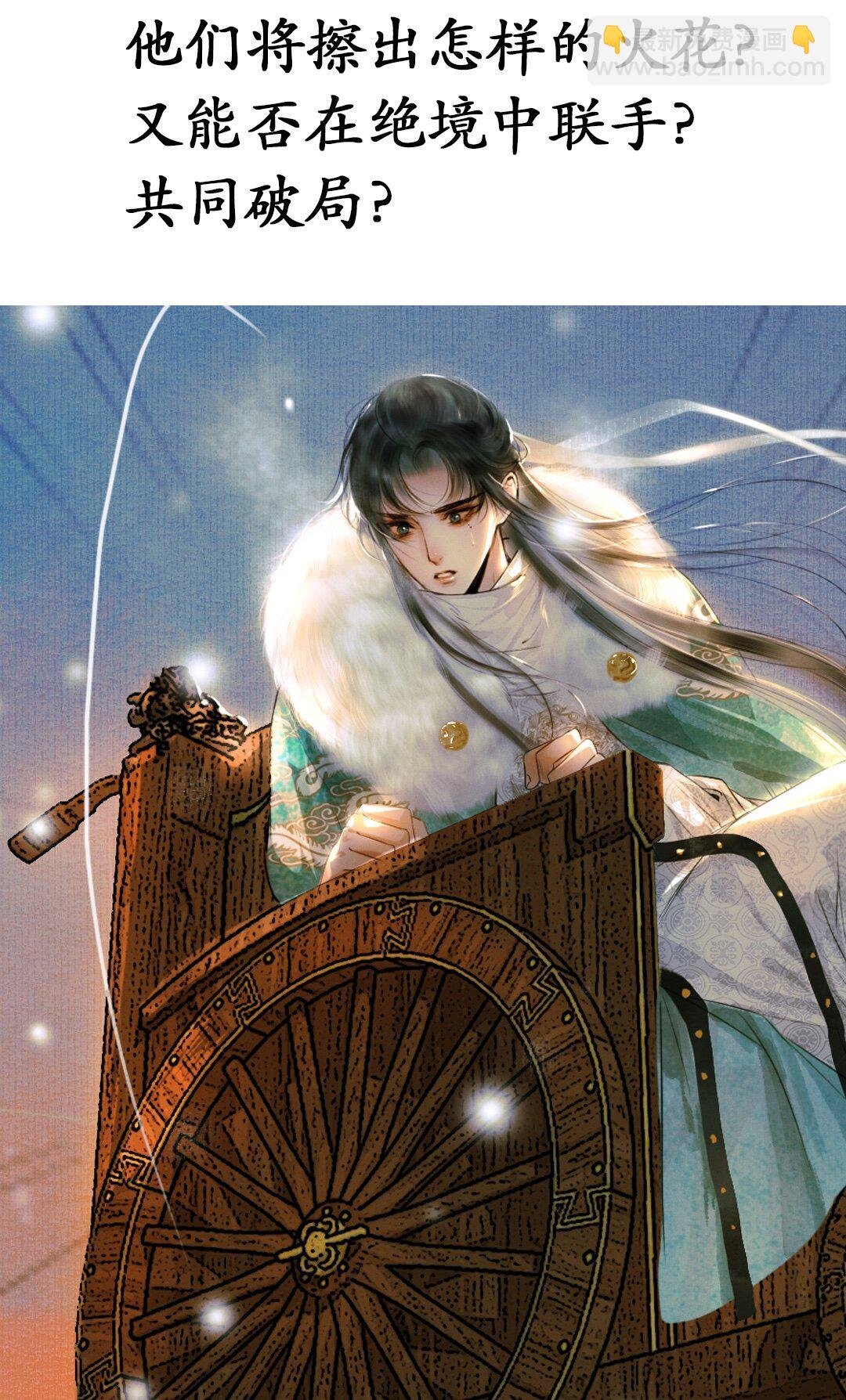 0 预告