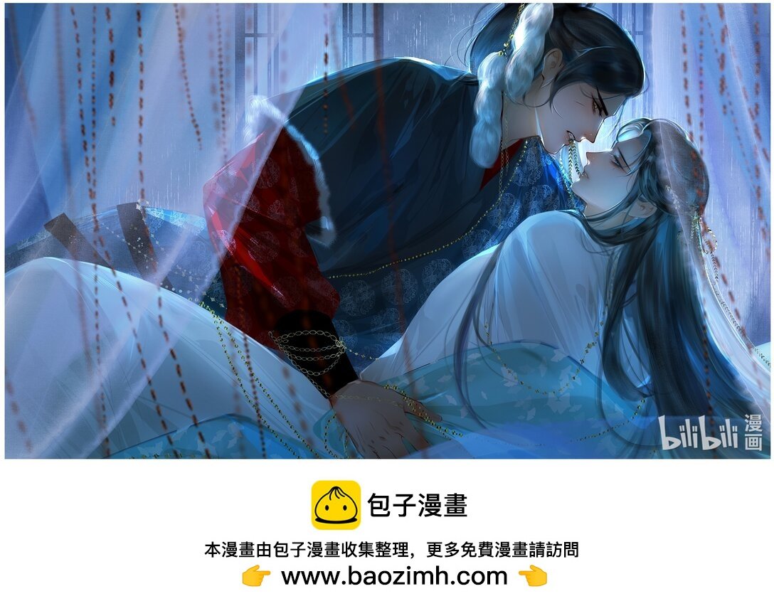 端午 安康
