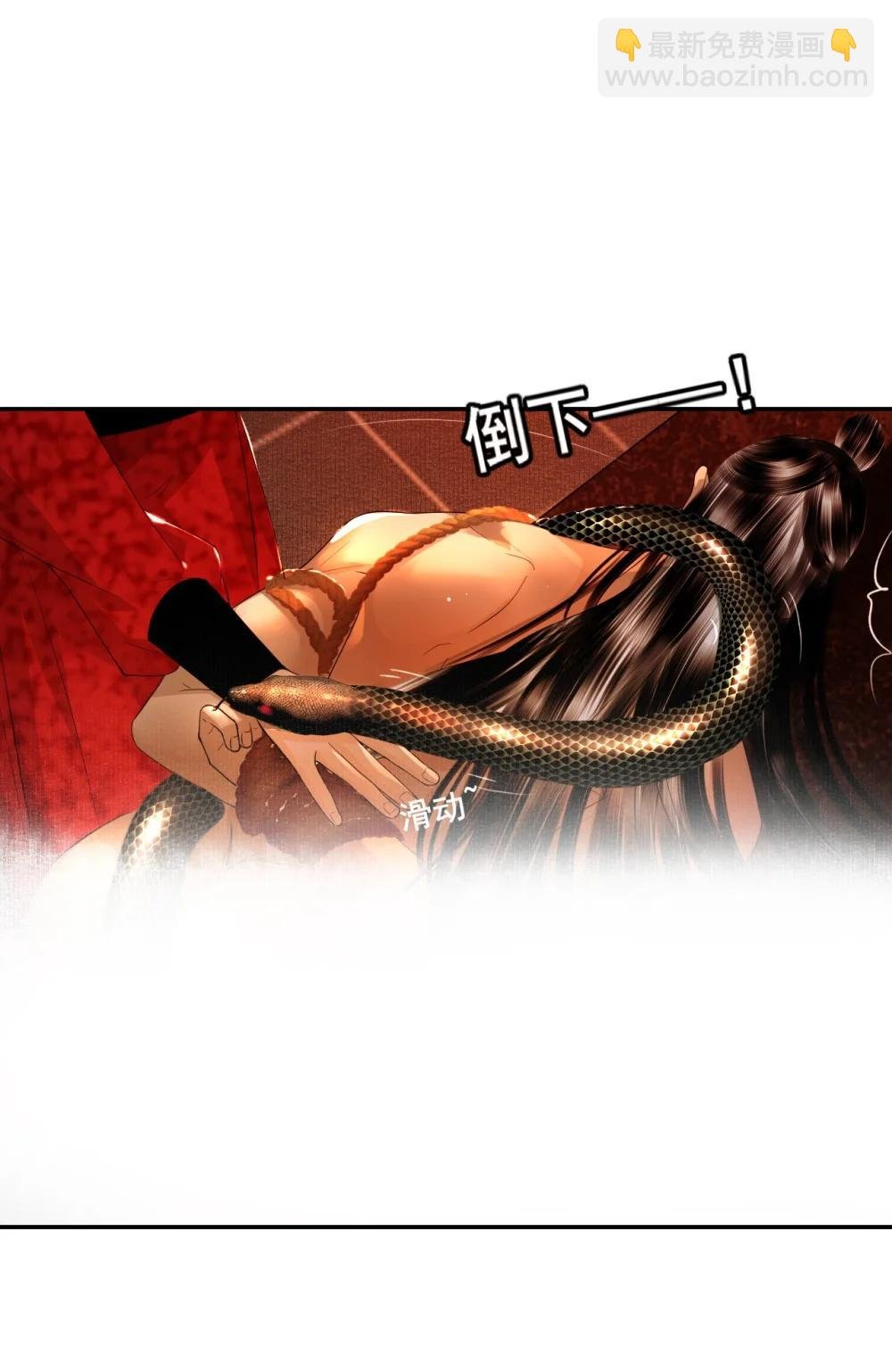 19 武林盟主