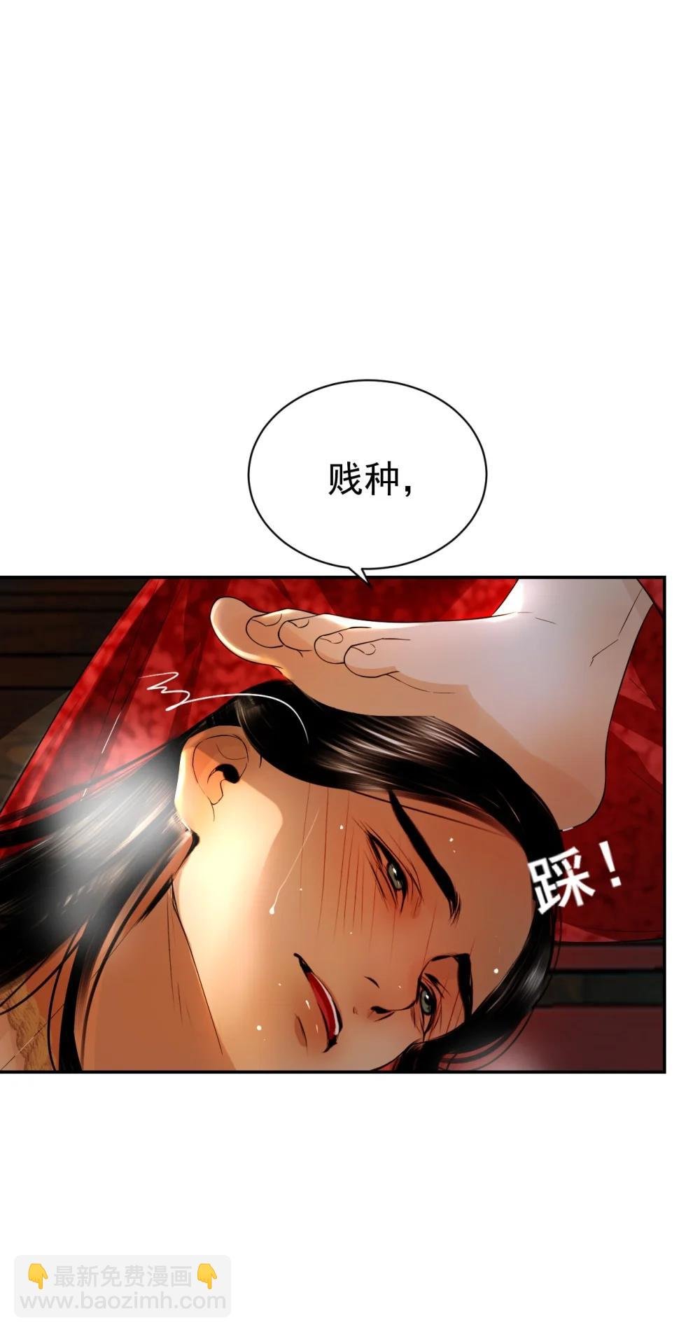 19 武林盟主