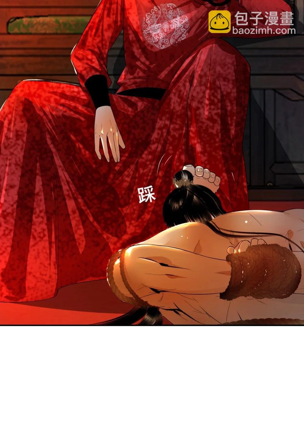 19 武林盟主