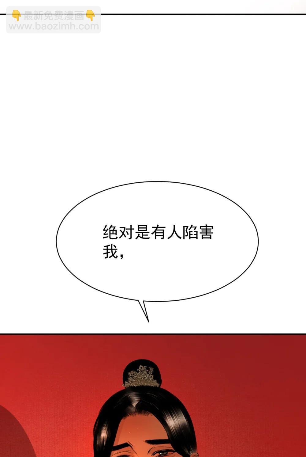 19 武林盟主