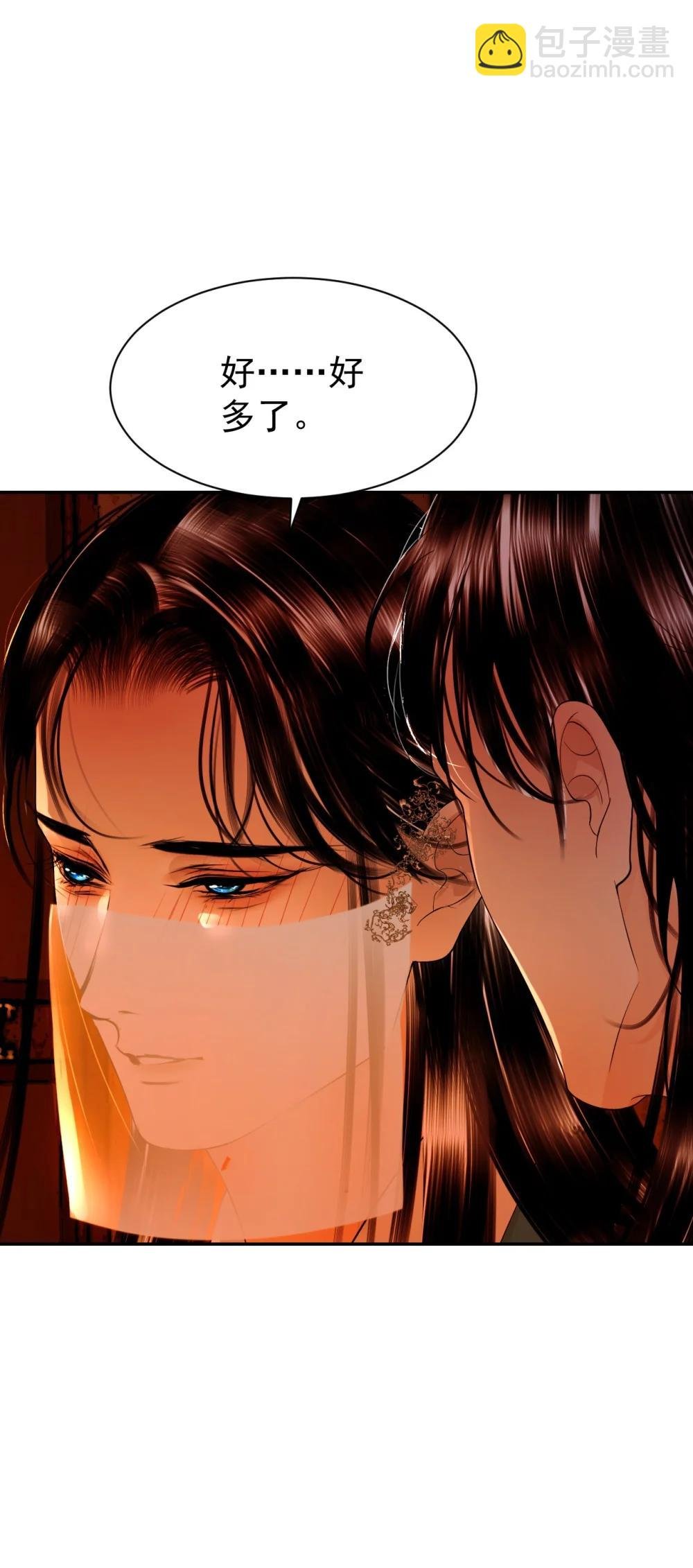 19 武林盟主