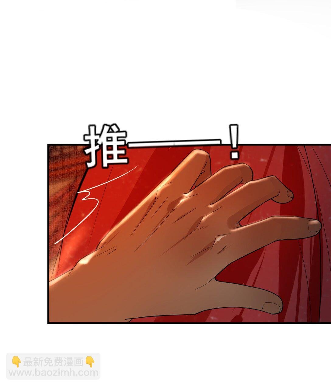 18 密函疑云