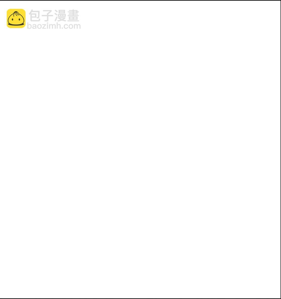 18 密函疑云