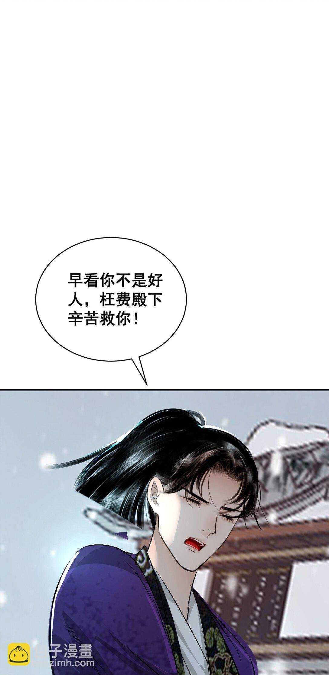 11 偷窥