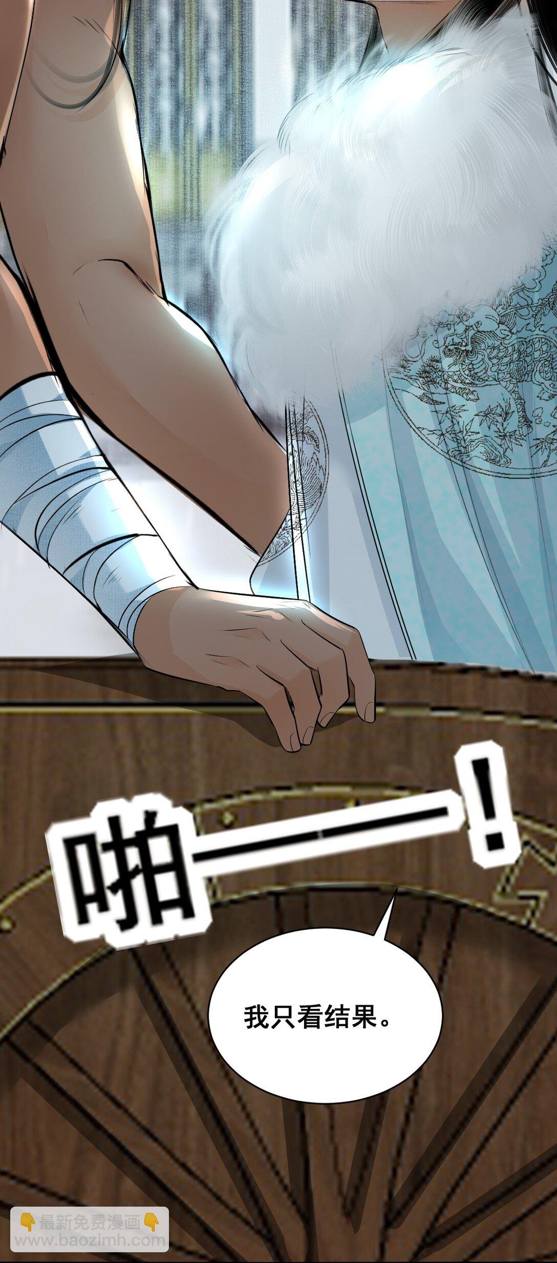 11 偷窥