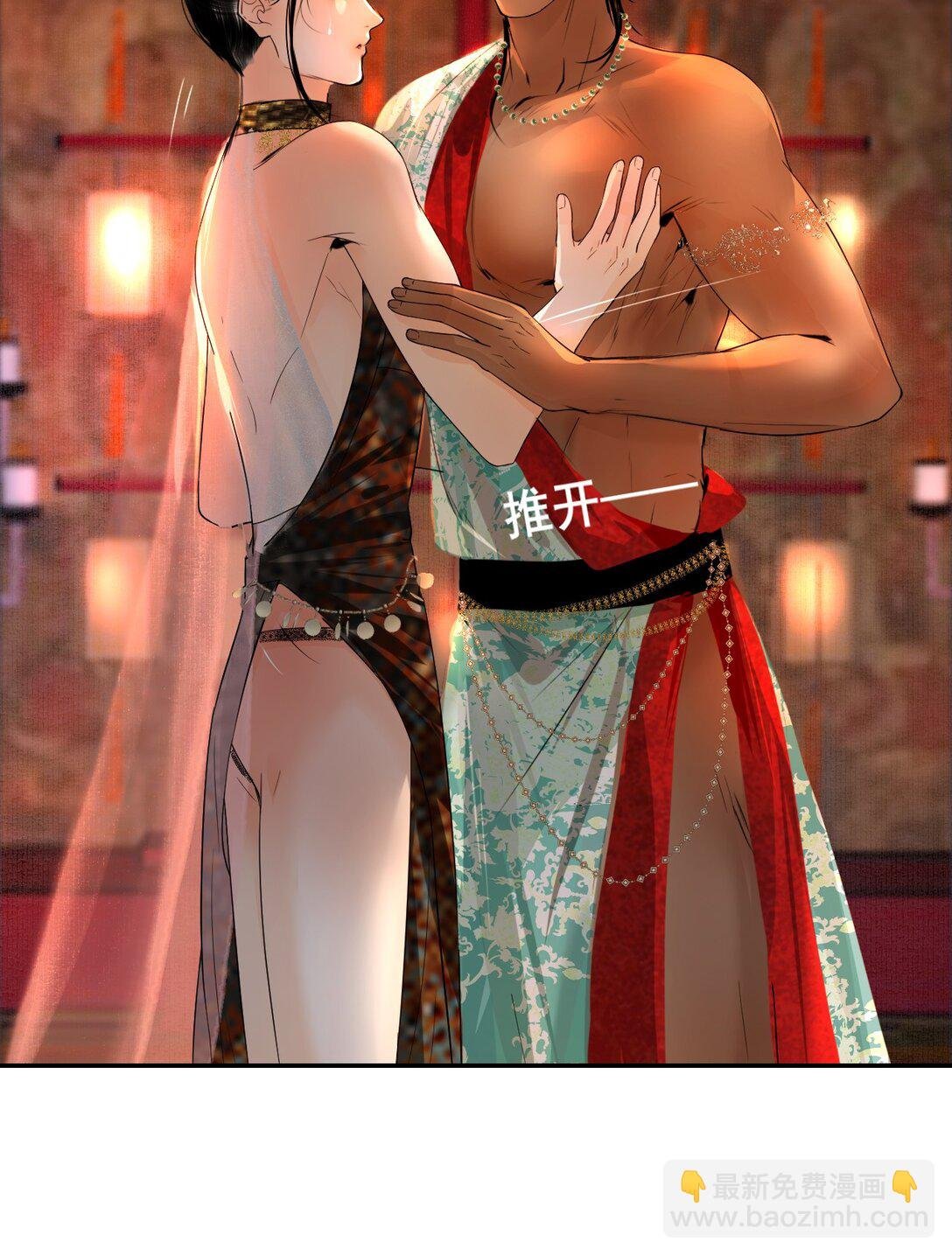 17 烟花之地