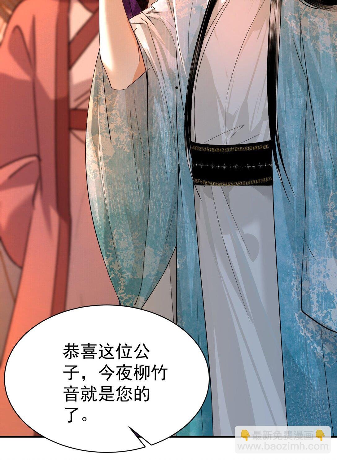 17 烟花之地