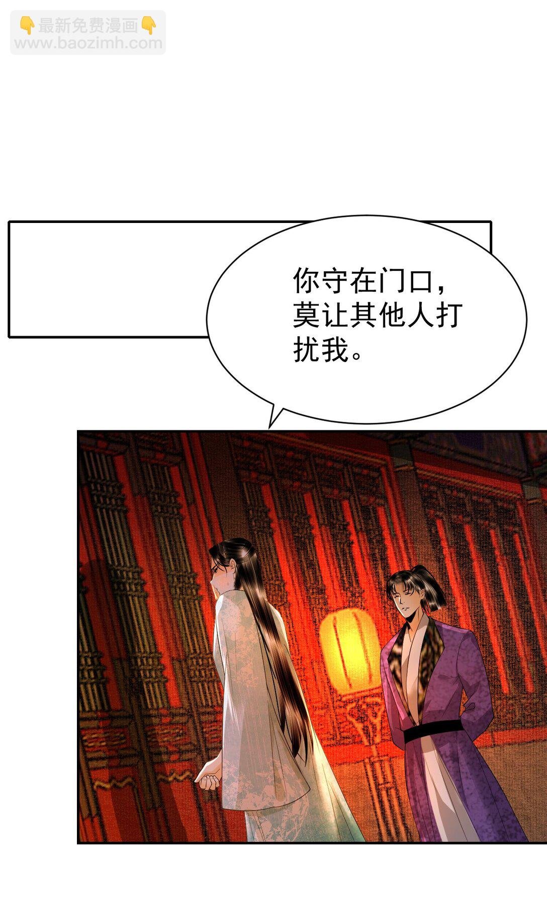 17 烟花之地