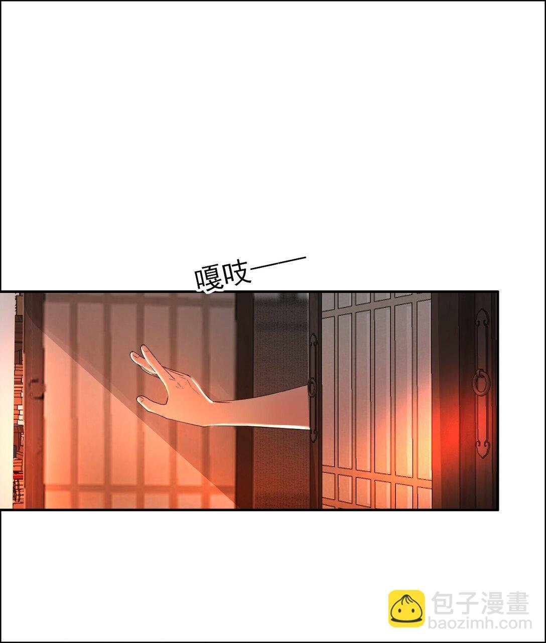 17 烟花之地