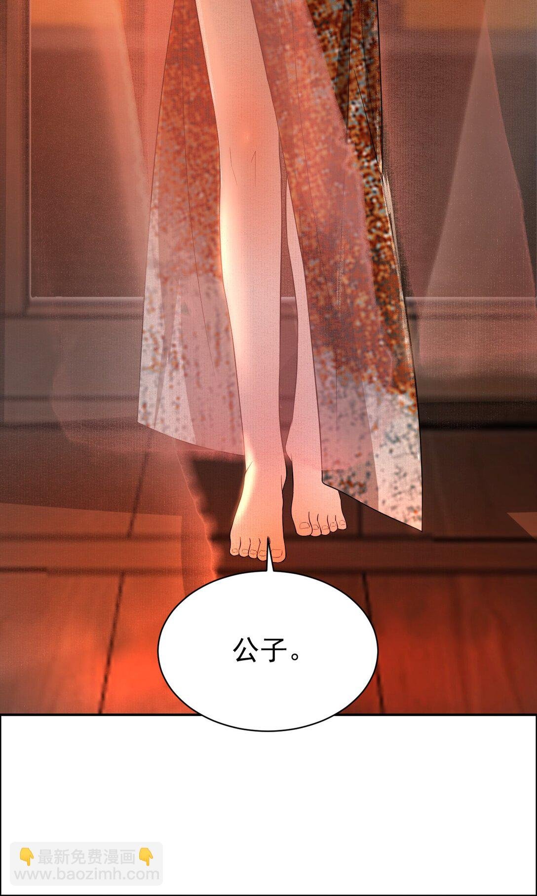 17 烟花之地