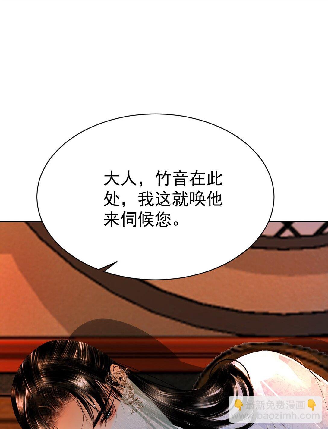 17 烟花之地