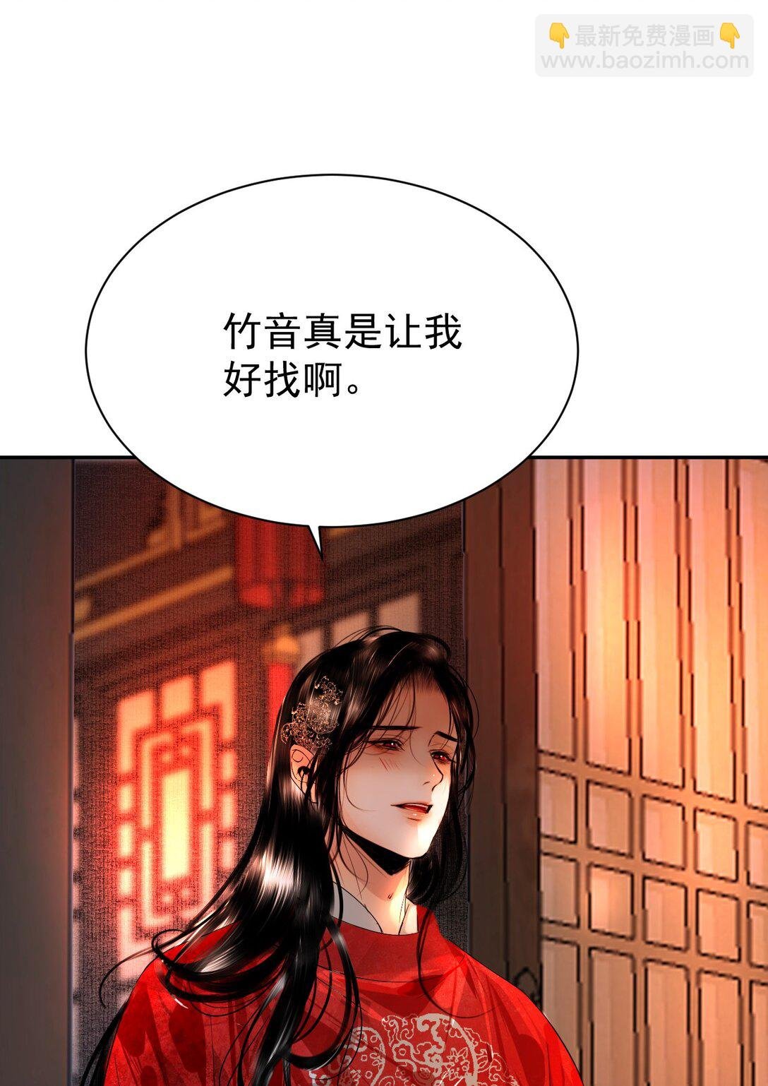17 烟花之地