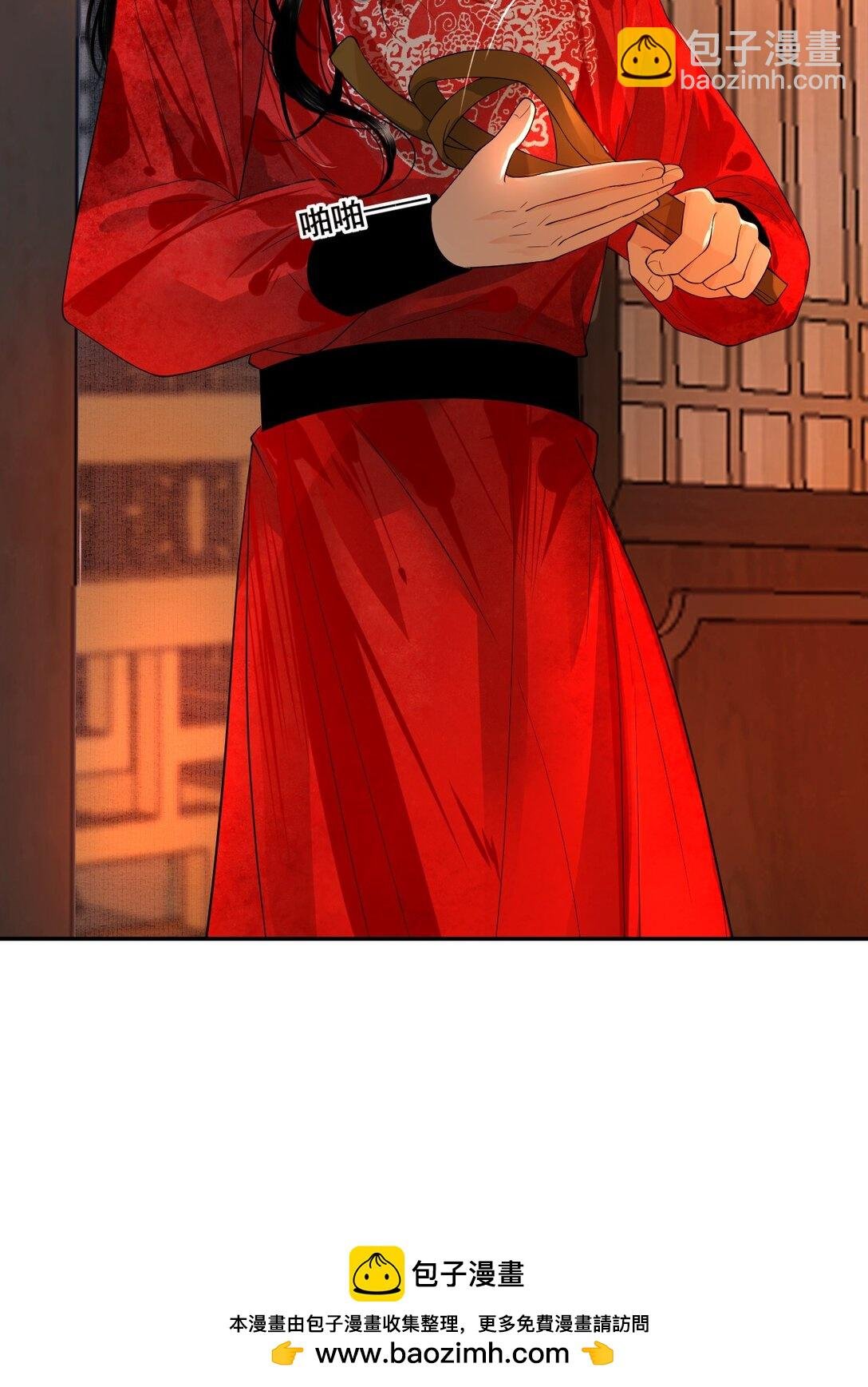 17 烟花之地