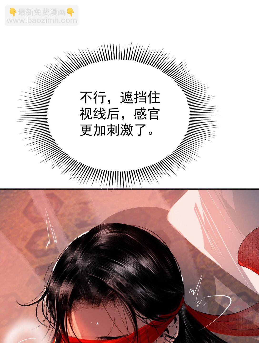 16 残酷的修罗场