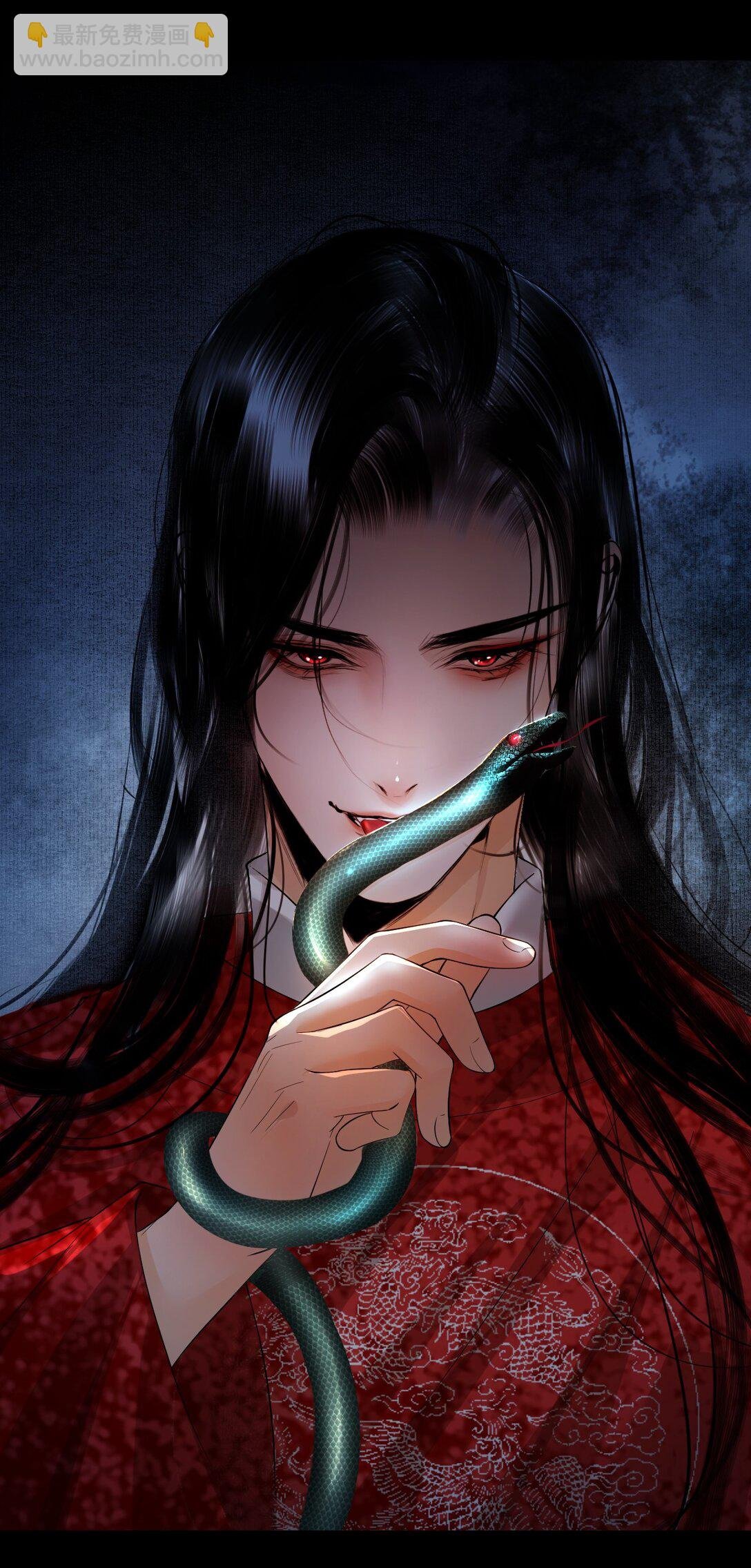 16 残酷的修罗场