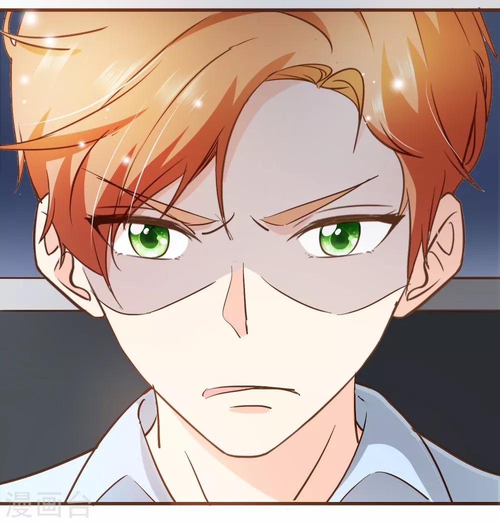 第18话 我的女友是复仇千金2