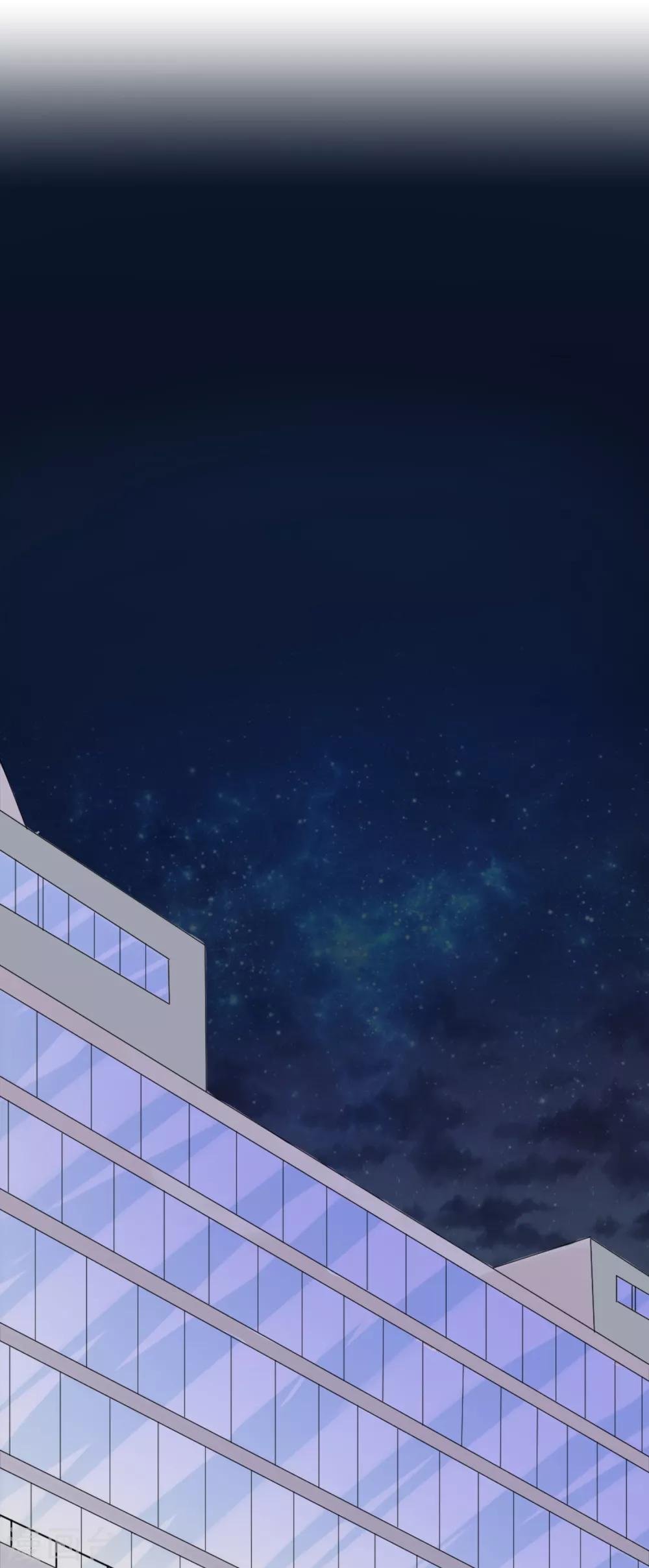 第9话 我的女友是总裁1