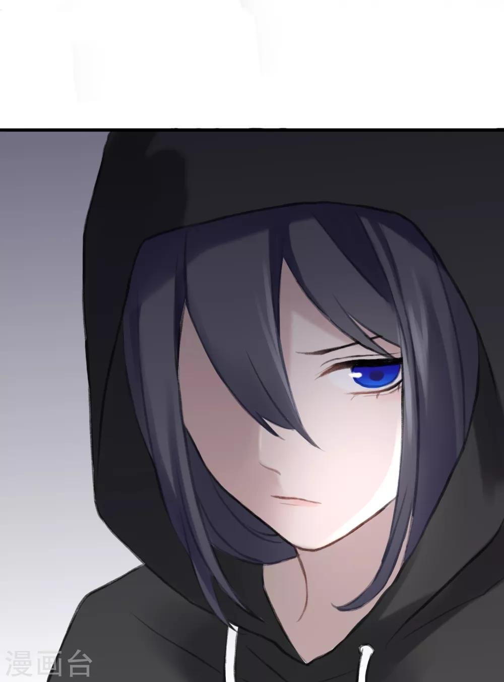 第7话 我的女友是把刀2