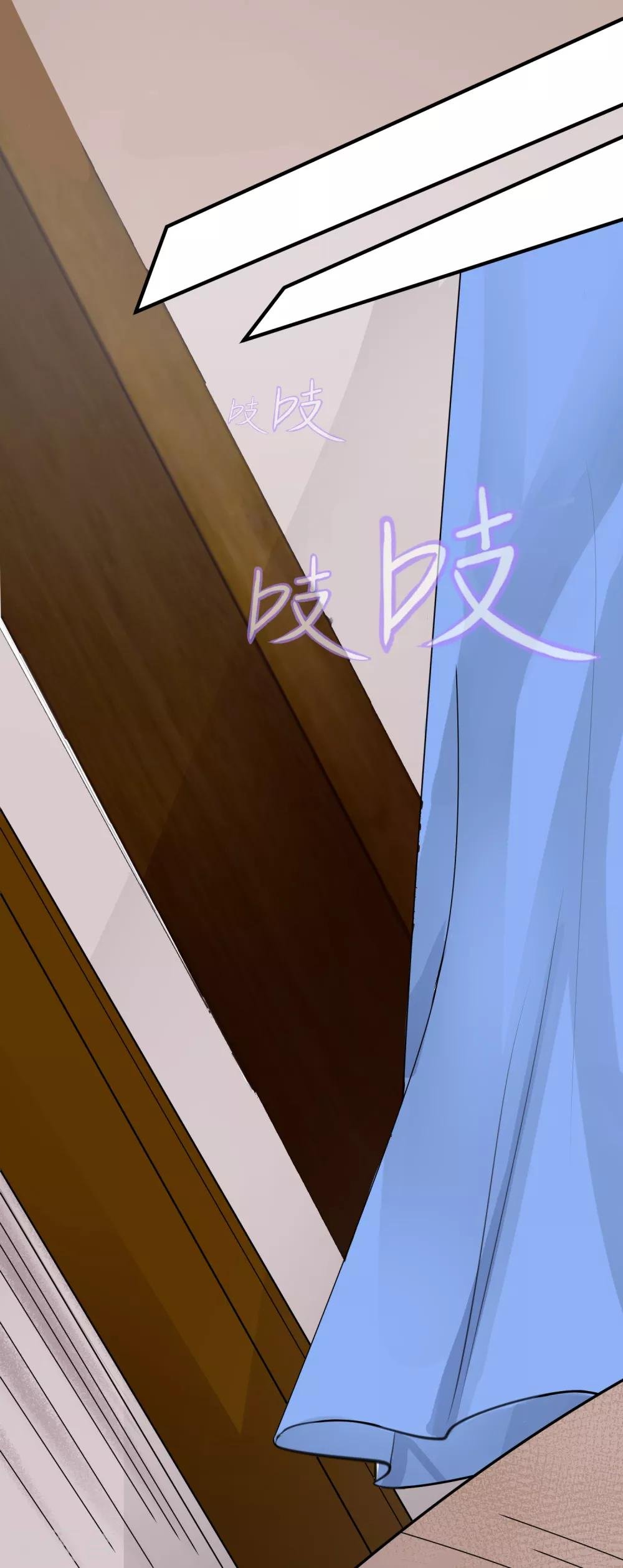 第11话 我的女友是毒医1