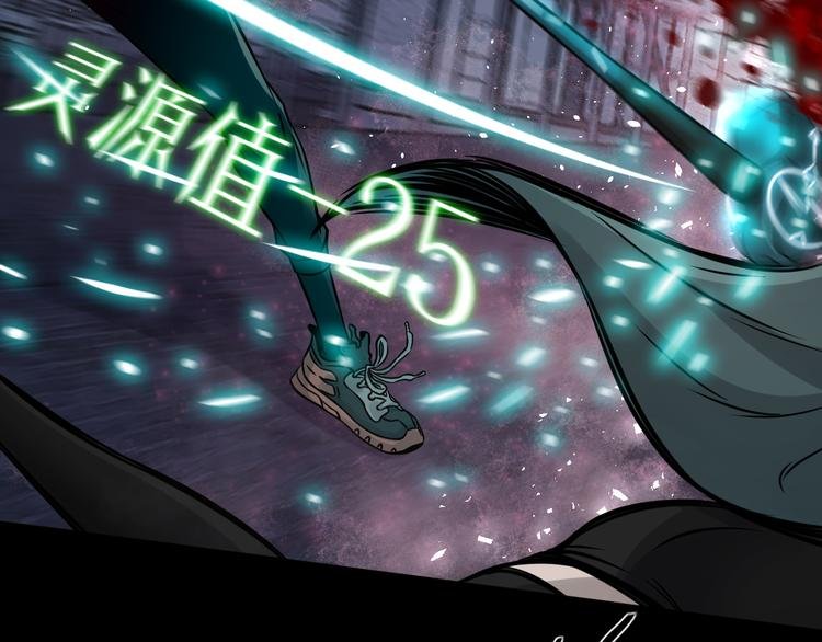 第10话 就你有帮手啊？
