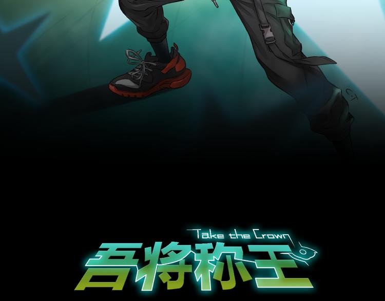 第13话 新的挑战有点大！