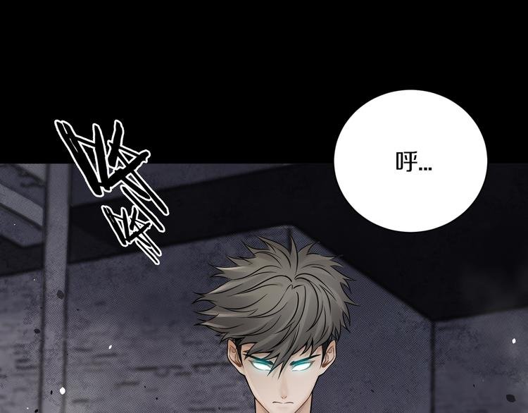 第13话 新的挑战有点大！