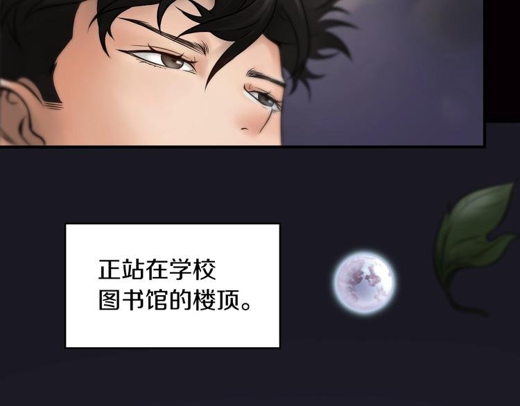 第一话 翻身之日