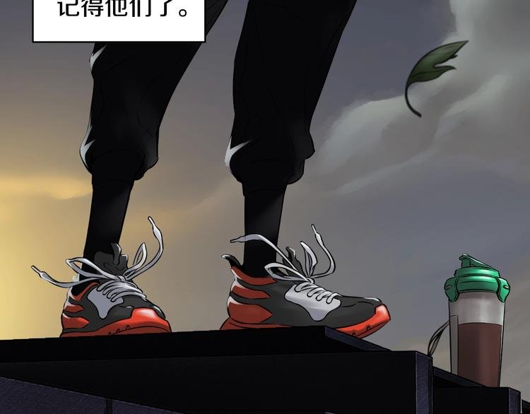 第一话 翻身之日