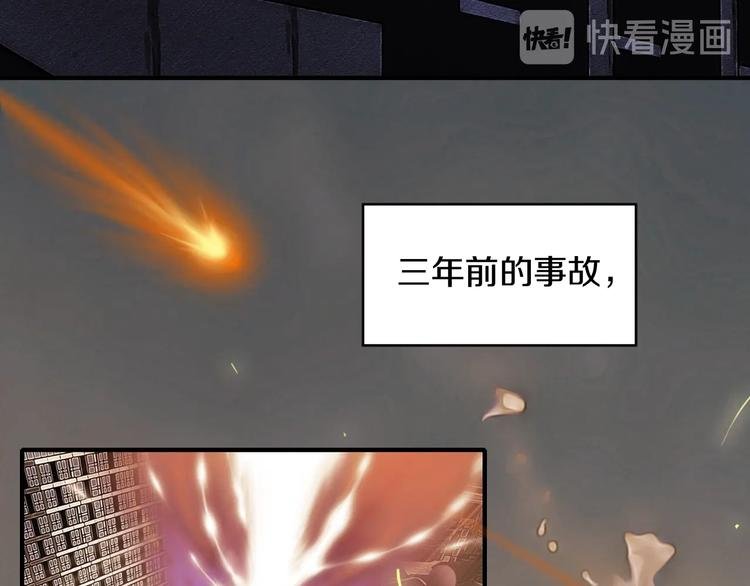 第一话 翻身之日