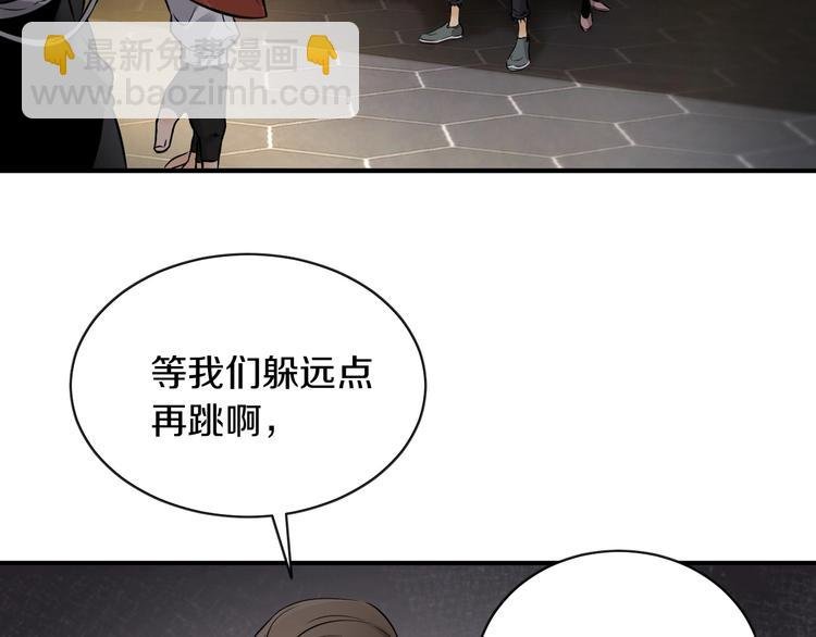 第一话 翻身之日