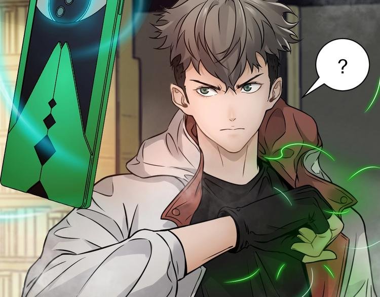 第3话 设定是打赢就得叫爸爸！
