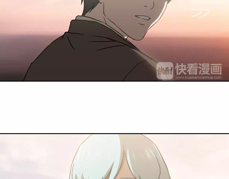 完结篇 赎罪（2）