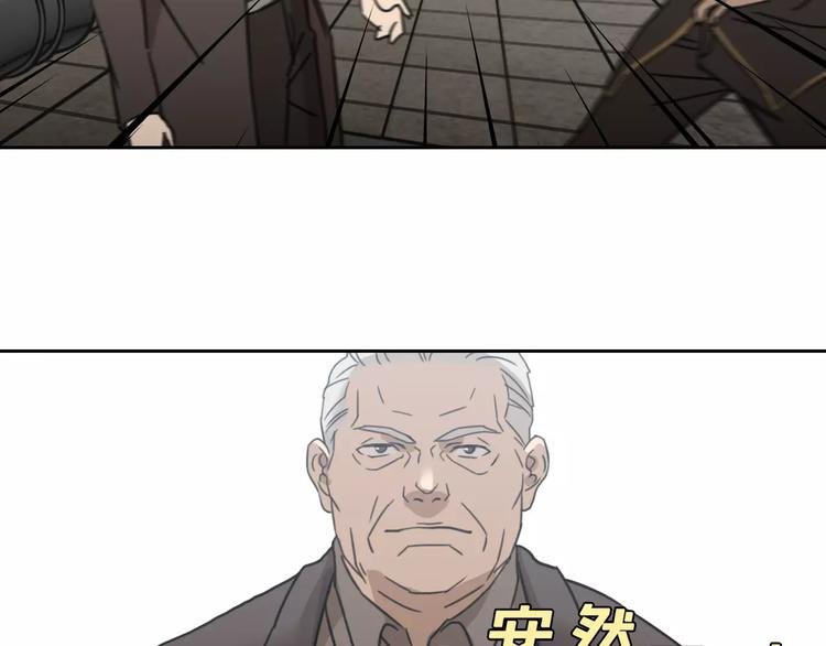 完结篇 赎罪（2）