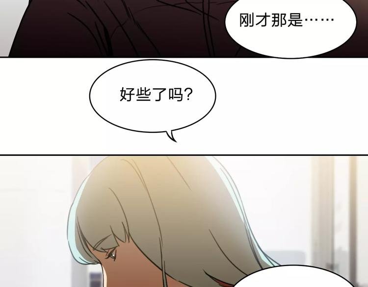 第12话 保人