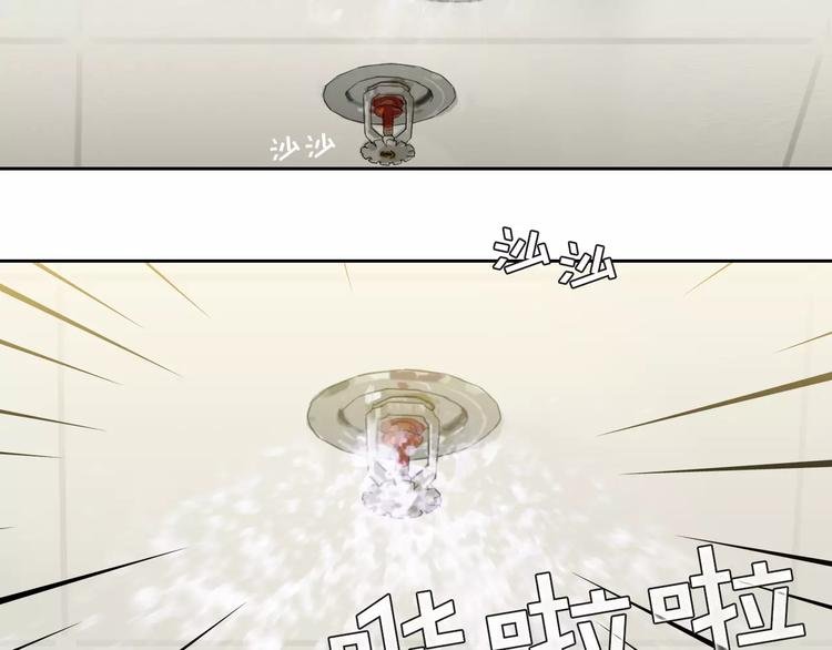 第12话 保人