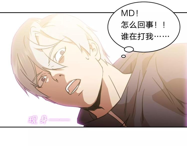 第12话 保人