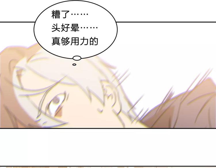 第12话 保人