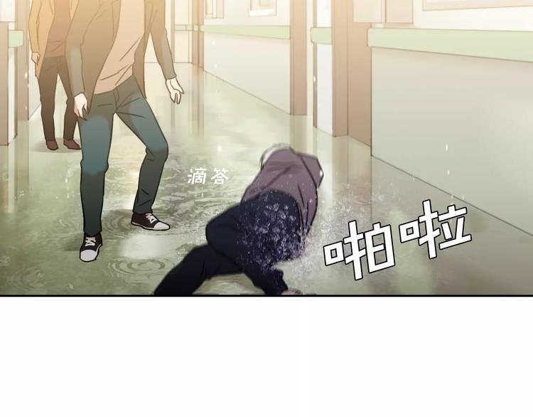 第12话 保人