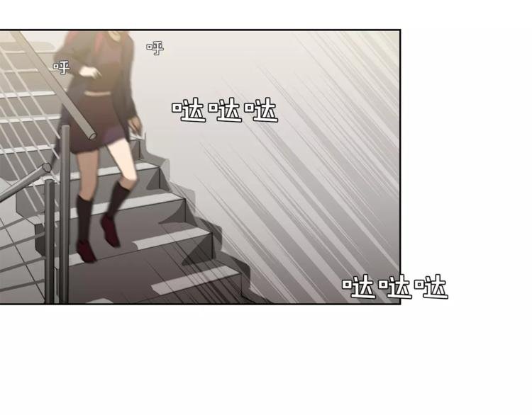 第11话 愧疚